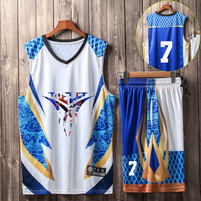 basketball suit