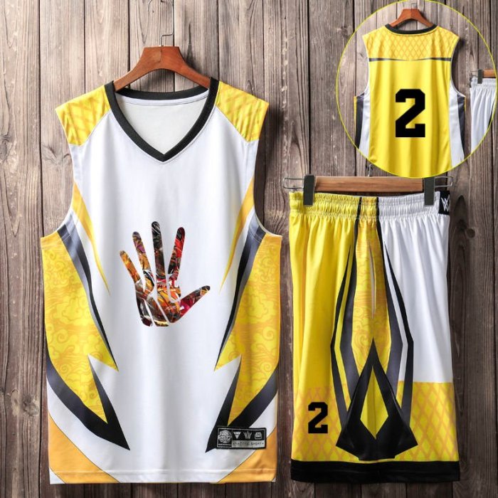 basketball suit