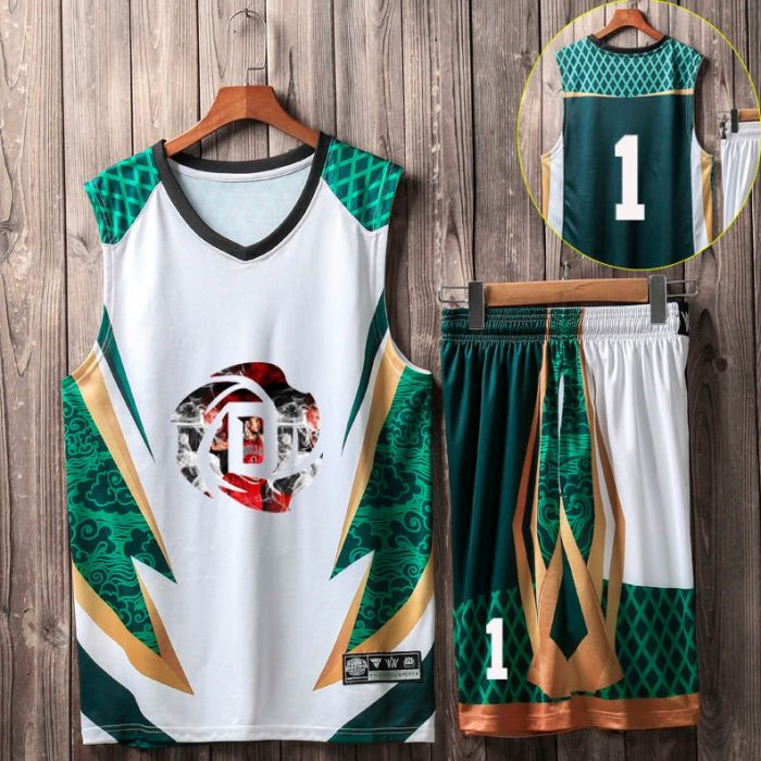 basketball suit