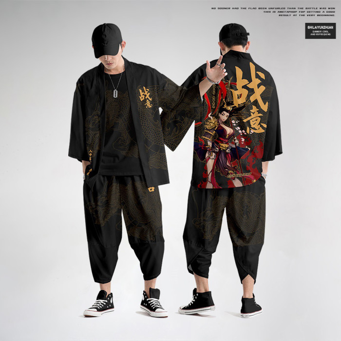Kimono set