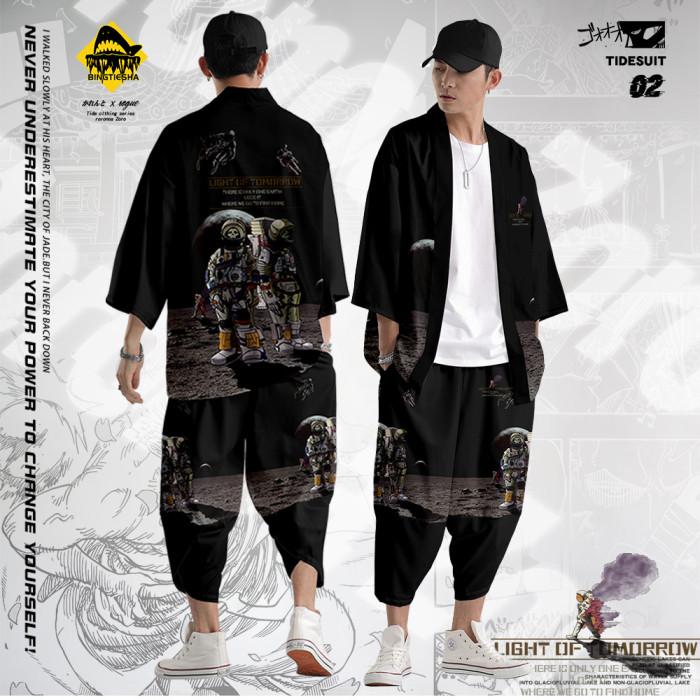 Kimono set