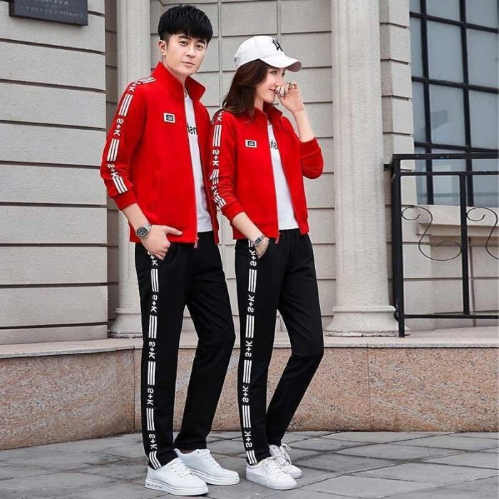 sports suit