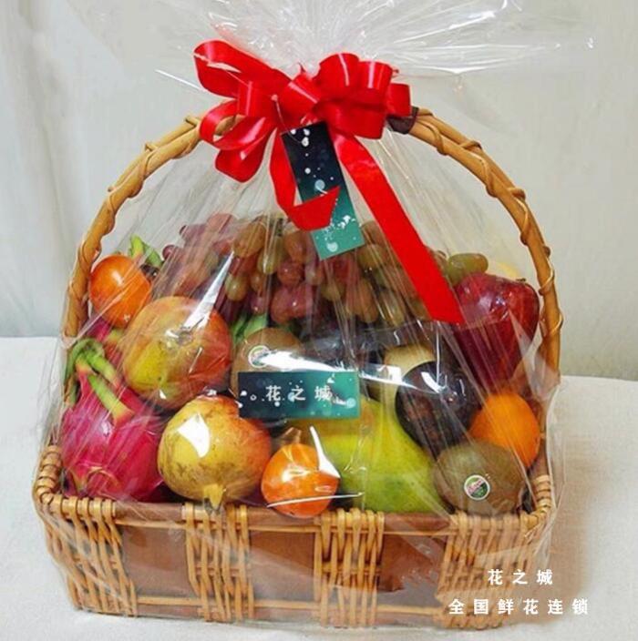 The local town delivery Fruit basket