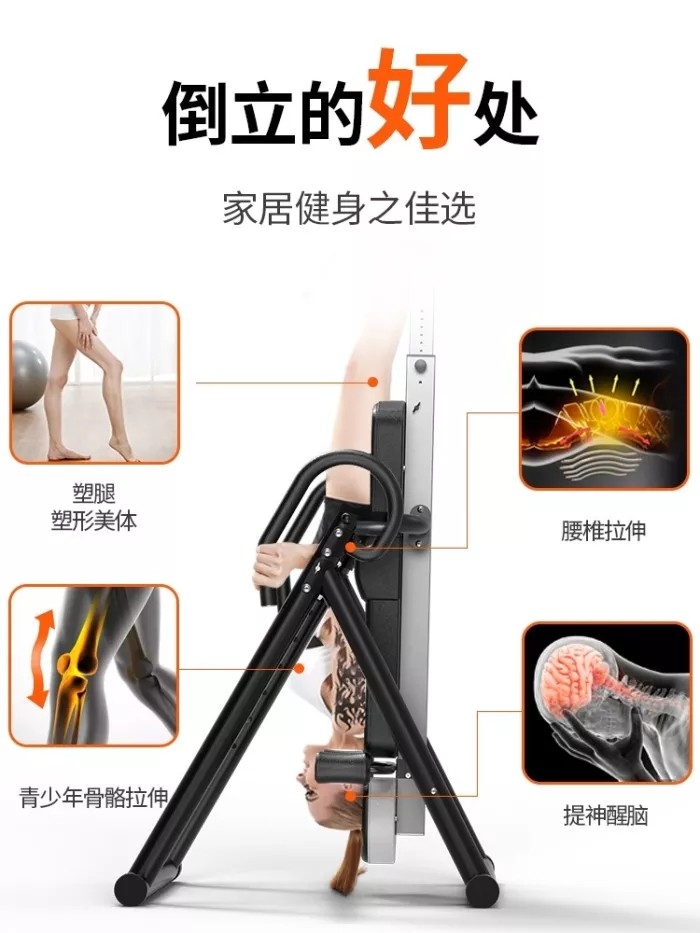 Handstand household fitness apparatus