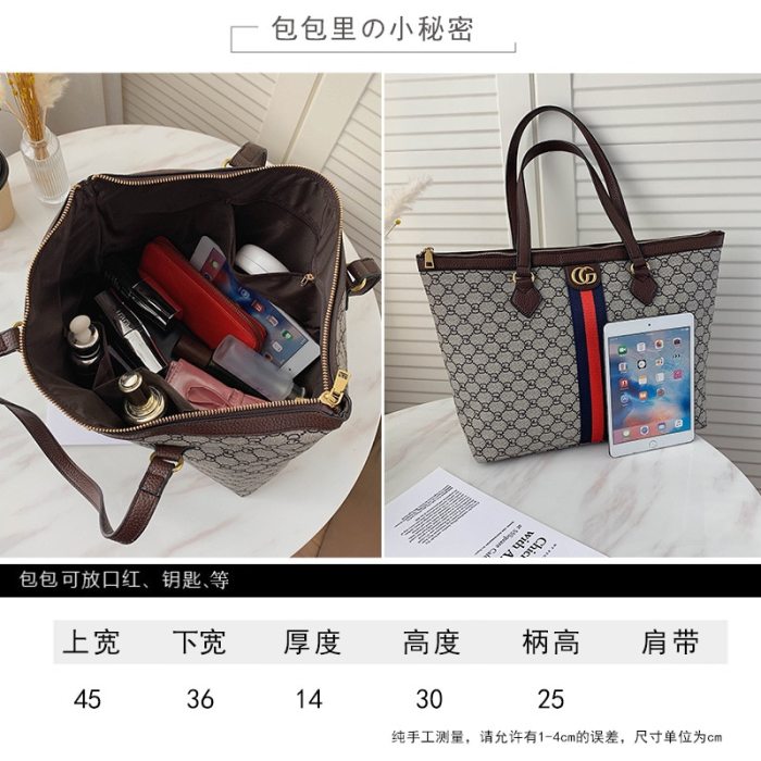 Luxury Brand Handbag 2021 New Fashion Simple Square Bag Quality PU Leather Women's Designer Handbag Lock Shoulder Messenger Bags