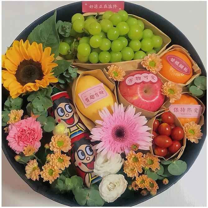 The local town delivery Fruit basket
