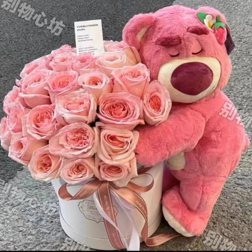 Pinky Teddy Bear