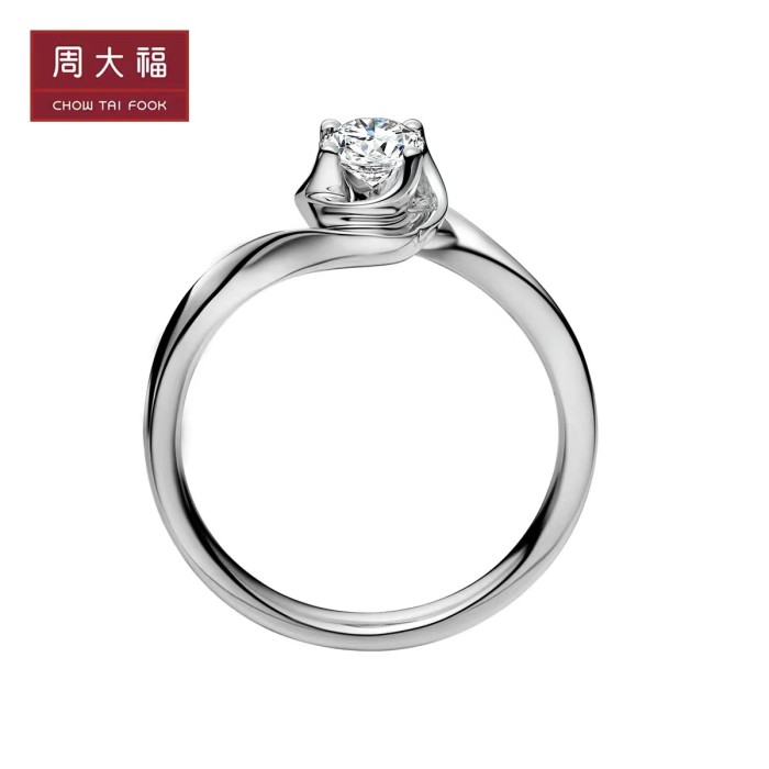 claw Diamond 18K gold diamond ring u112776 gift