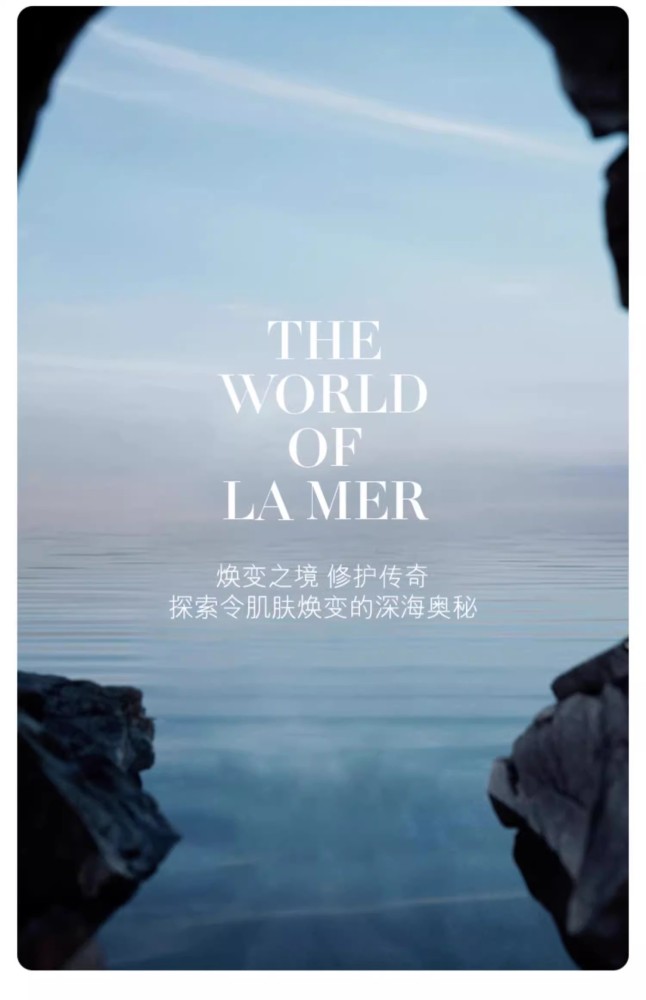La Mer Time Luxury and Strength Set Early Milk Night Cream All day long pamper