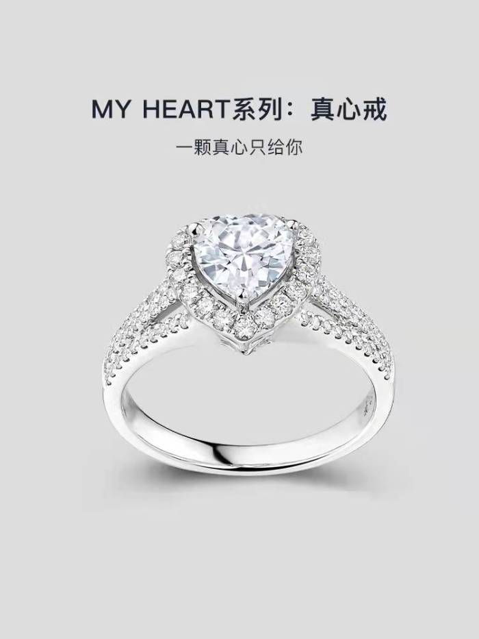 DR MY HEART series romantic proposal diamond ring heart-shaped group set wedding diamond ring official flagship store