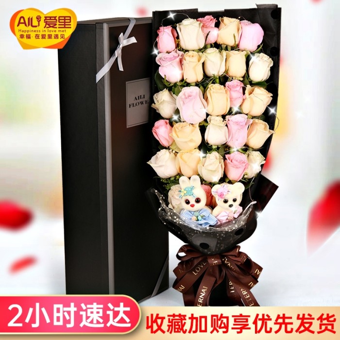 roses birthday roses bouquet gift box