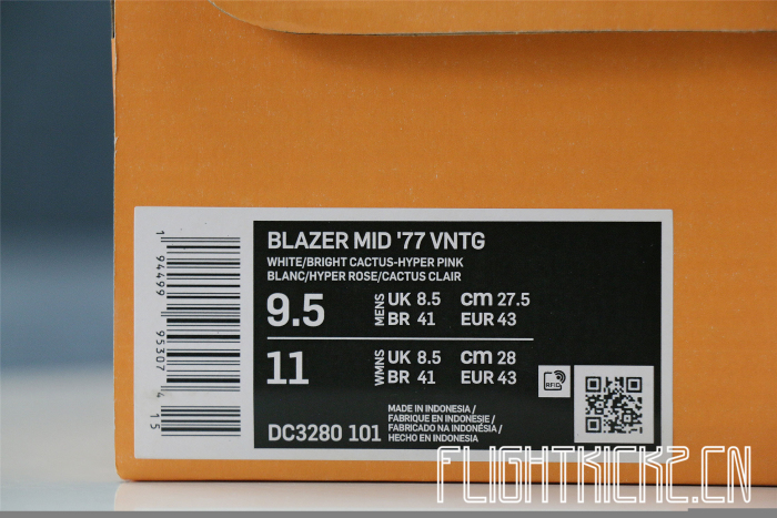 Nike Blazer Mid 77 Have A Good Game