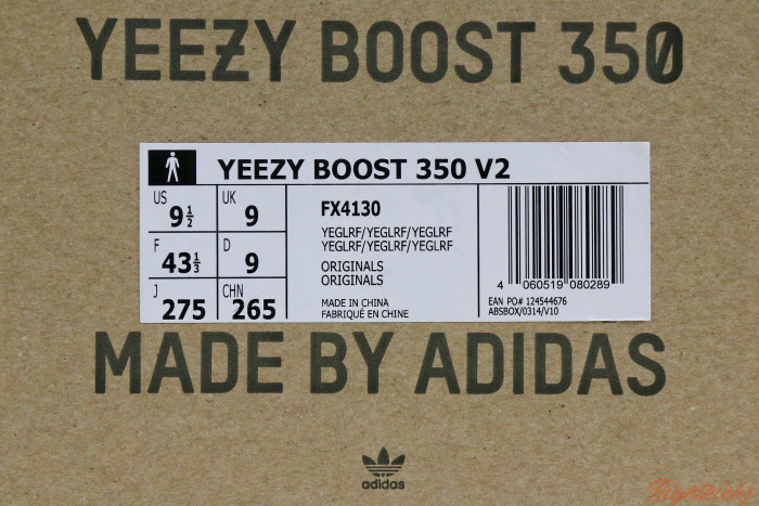 2019 Yeezy Boost 350 V2 “Yeezreel” Reflective ( A1)