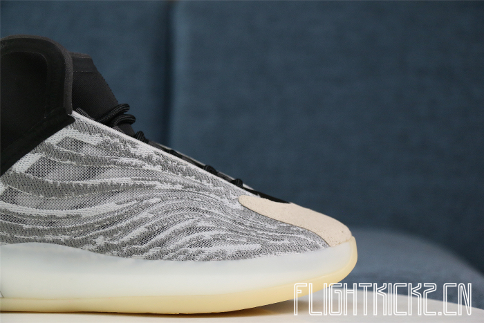 Adidas Yeezy Basketball Quantum White