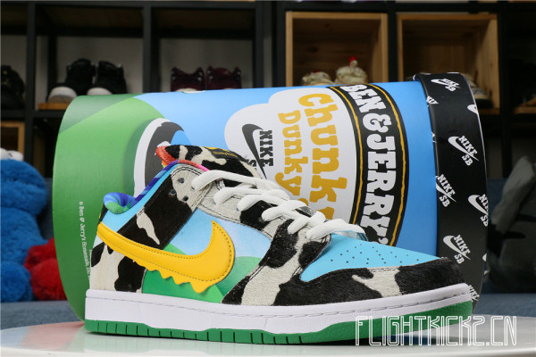 Ben & Jerry's x Nike SB Dunk Low Chunky Dunky(Special box)