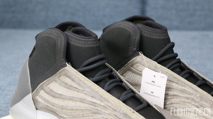 Adidas Yeezy Basketball Quantum Barium