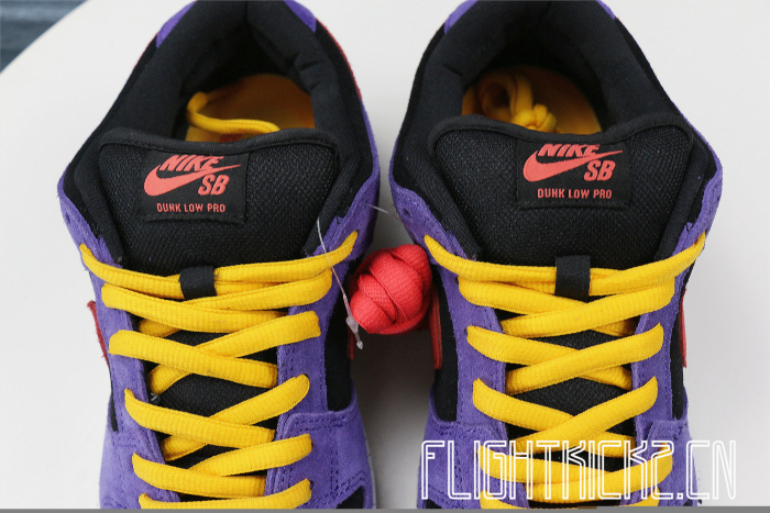 Nike SB Dunk Low “ACG Terra” 2020