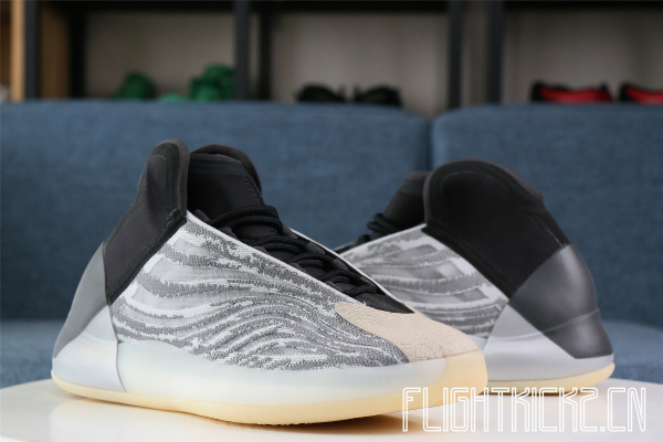 Adidas Yeezy Basketball Quantum White