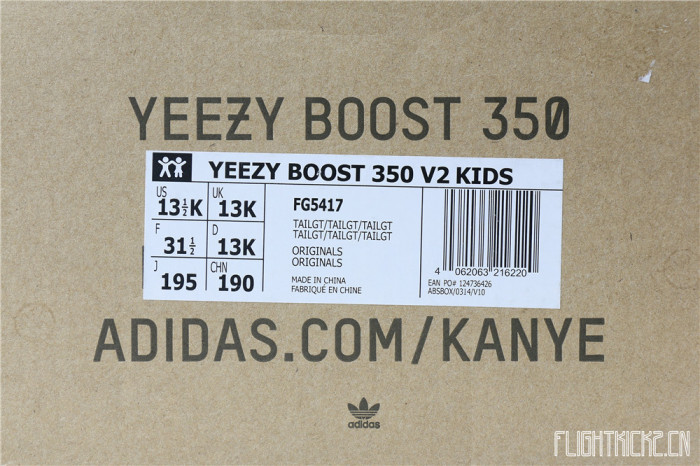 Yeezy 350 Boost  Tail Light  Kid ( A1)