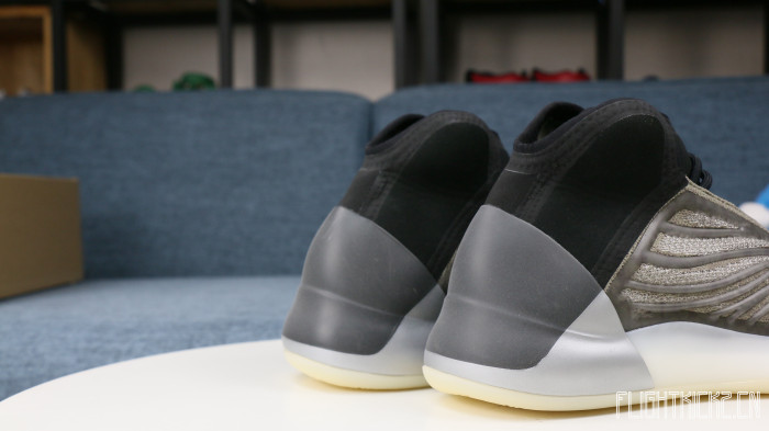 Adidas Yeezy Basketball Quantum Barium