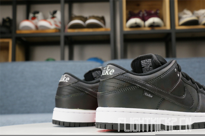 Civilist x Nike SB Dunk Low 2020