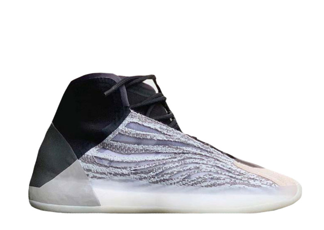 Adidas Yeezy Basketball Quantum White