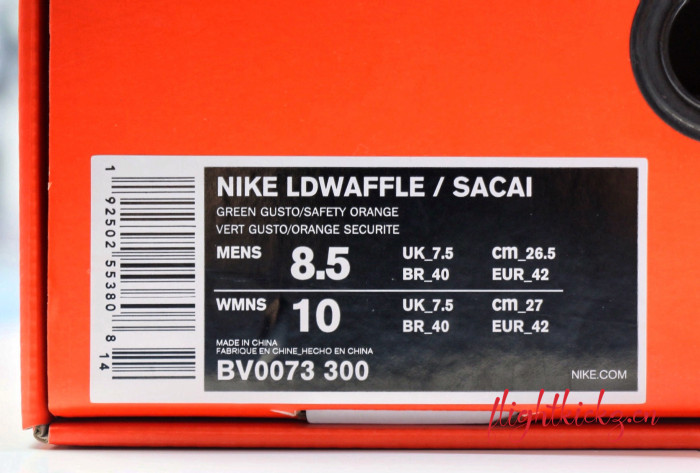 Nike LD Waffle Sacai  Green Gusto