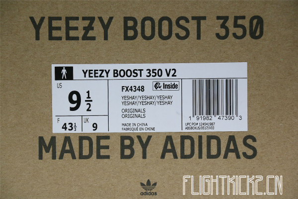 2020 Yeezy 350 V2  Yeshaya  None Reflective ( A1)