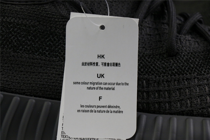 2020 Yeezy 350 V2  Cinder  Reflective  ( A1)