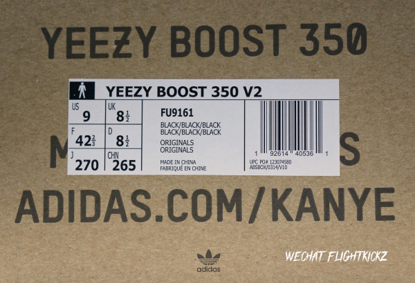 Yeezy Boost 350 V2  Static  None Reflective (LN5 A2)