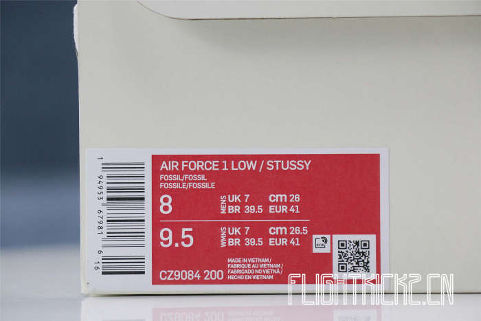 Stussy x Nike Air Force 1 Low Fossil