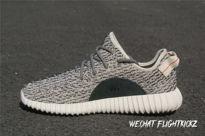 Adidas Yeezy 350 Boost Low Turtle Dove 2022