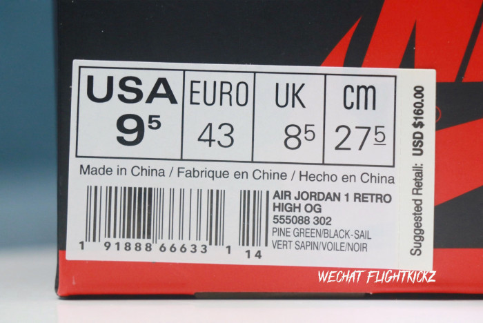 Air Jordan 1 Retro  Green Pine  2018 ( A1)