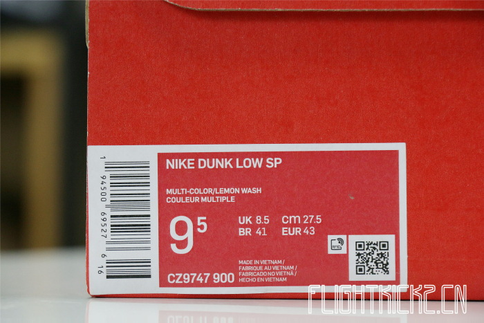 Nike Dunk Low Community Garden