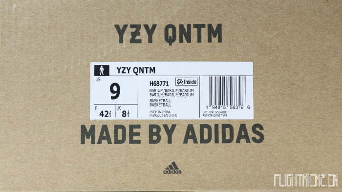 Adidas Yeezy Basketball Quantum Barium
