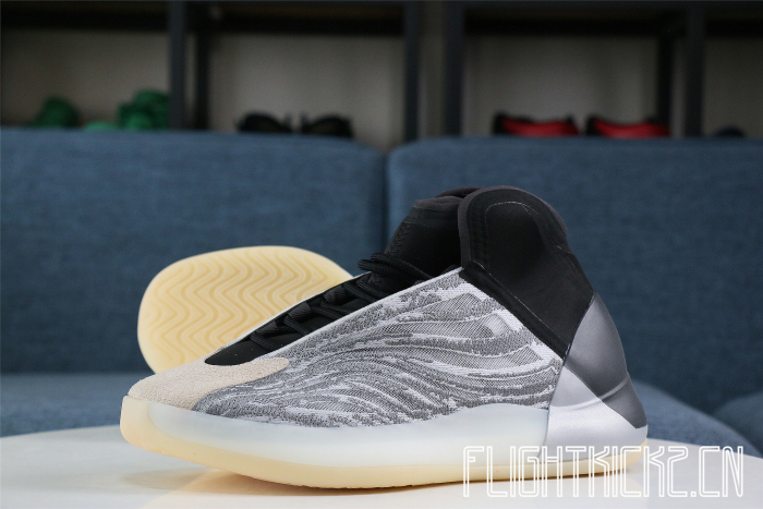 Adidas Yeezy Basketball Quantum White