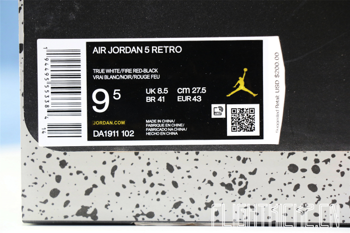 Air Jordan 5 Retro  Fire Red  2020