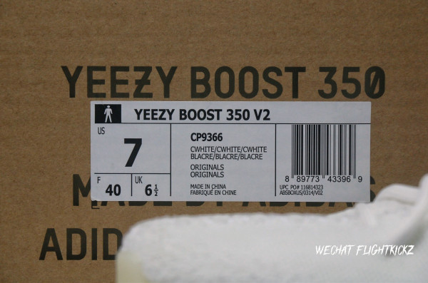 Adidas Yeezy 350 Boost V2 Cream White ( A1)