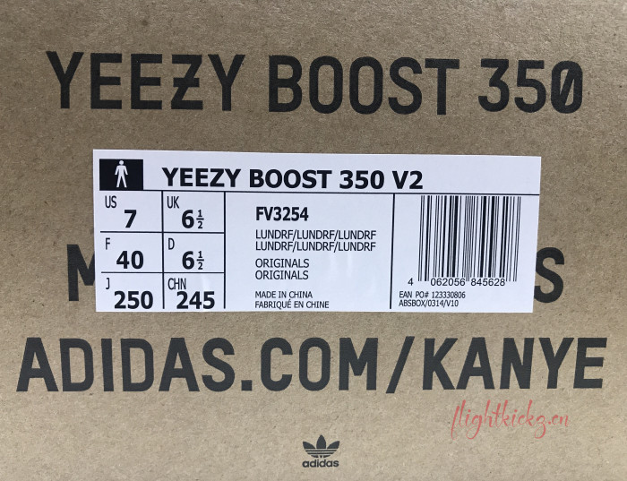 Yeezy Boost 350 V2  Bred (LN5 A2)