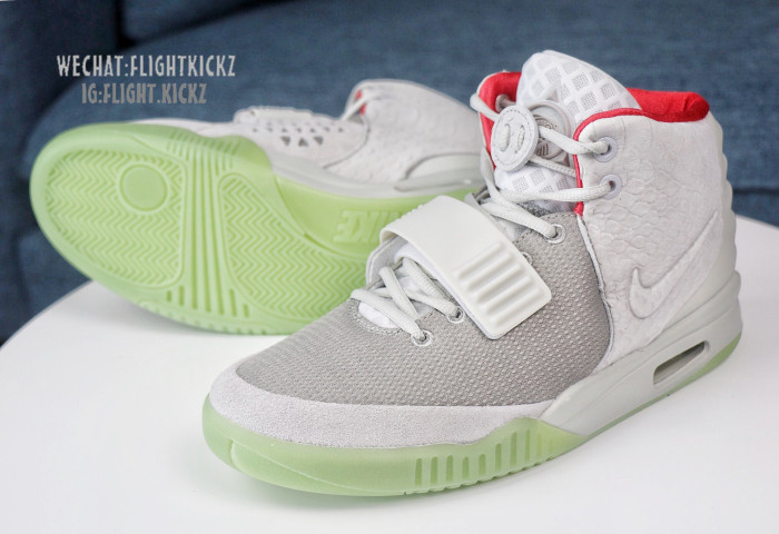 Nike Air Yeezy 2 NRG Wolf Grey/Pure Platinum