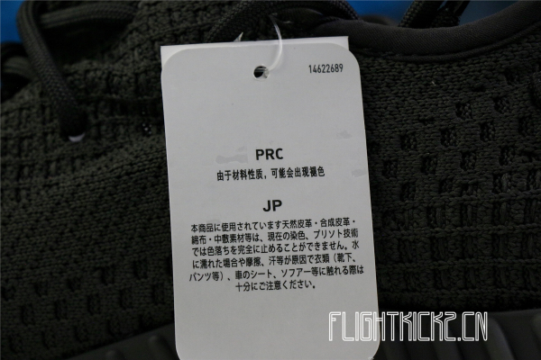 2020 Yeezy 350 V2  Cinder  None Reflective Stripe ( A1)