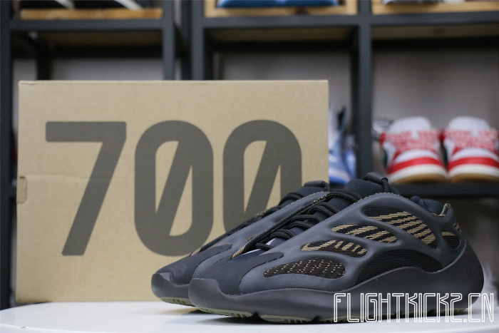 Adidas Yeezy 700 V3 Clay Brown