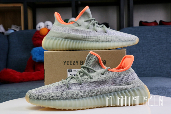 2020 Yeezy 350 V2 Desert Sage ( A1)