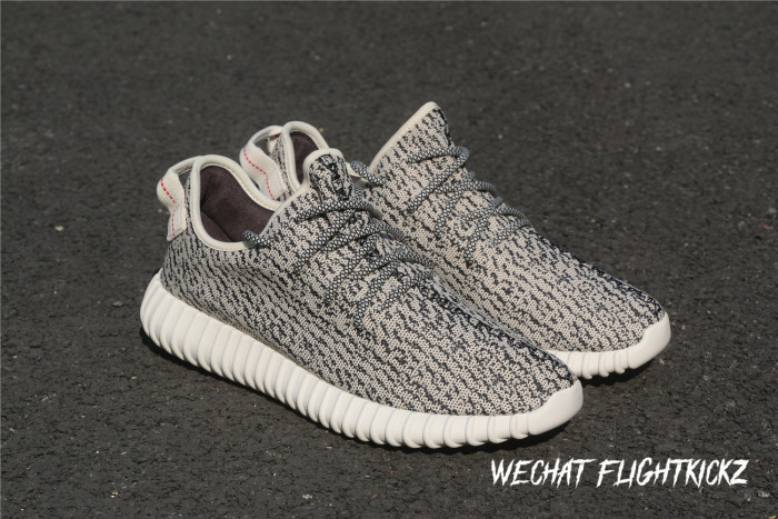 Adidas Yeezy 350 Boost Low Turtle Dove 2022