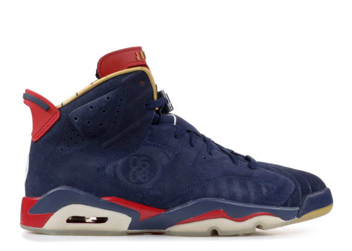 Air Jordan VI 6 Retro  Doernbecher  DB