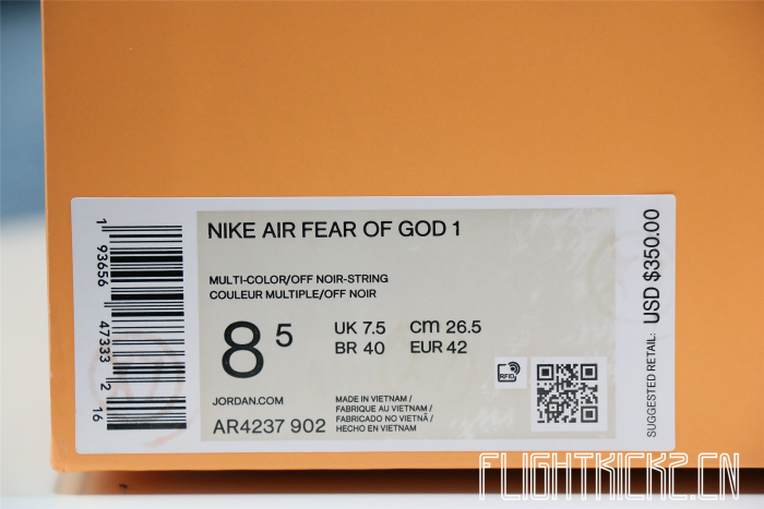 Air Fear of God 1 String  The Question  2020