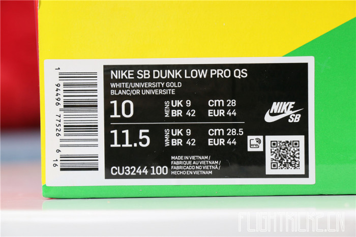 Ben & Jerry's x Nike SB Dunk Low Chunky Dunky(Regular box)