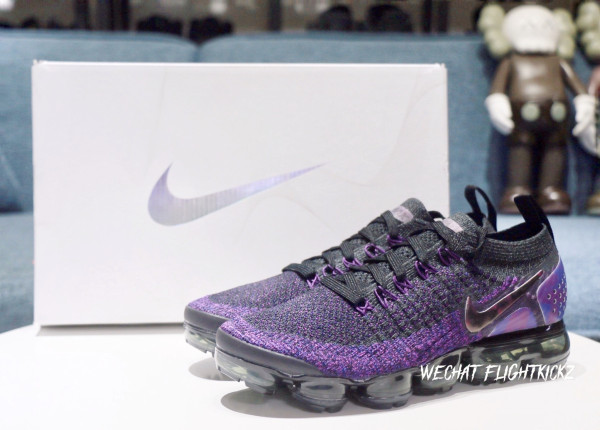 Nike Air VaporMax 2018 Flyknit 2.0