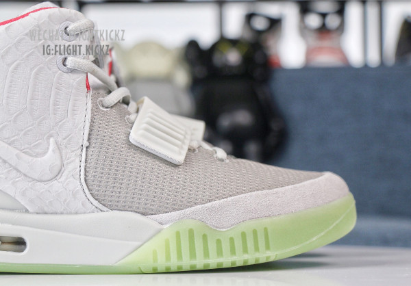Nike Air Yeezy 2 NRG Wolf Grey/Pure Platinum