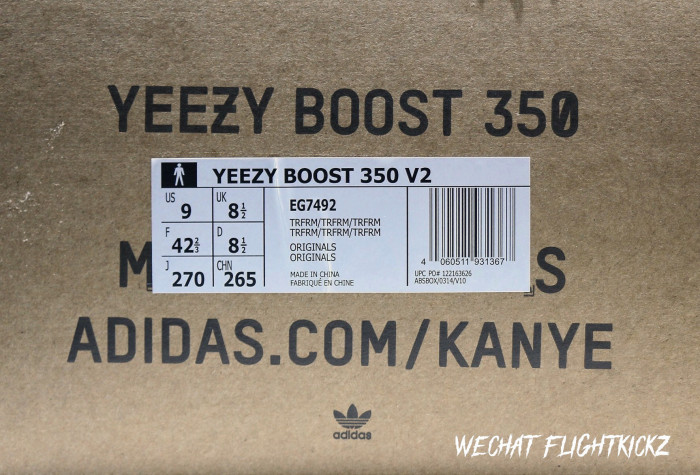 Yeezy Boost 350 V2  True Form  2019 ( A1)